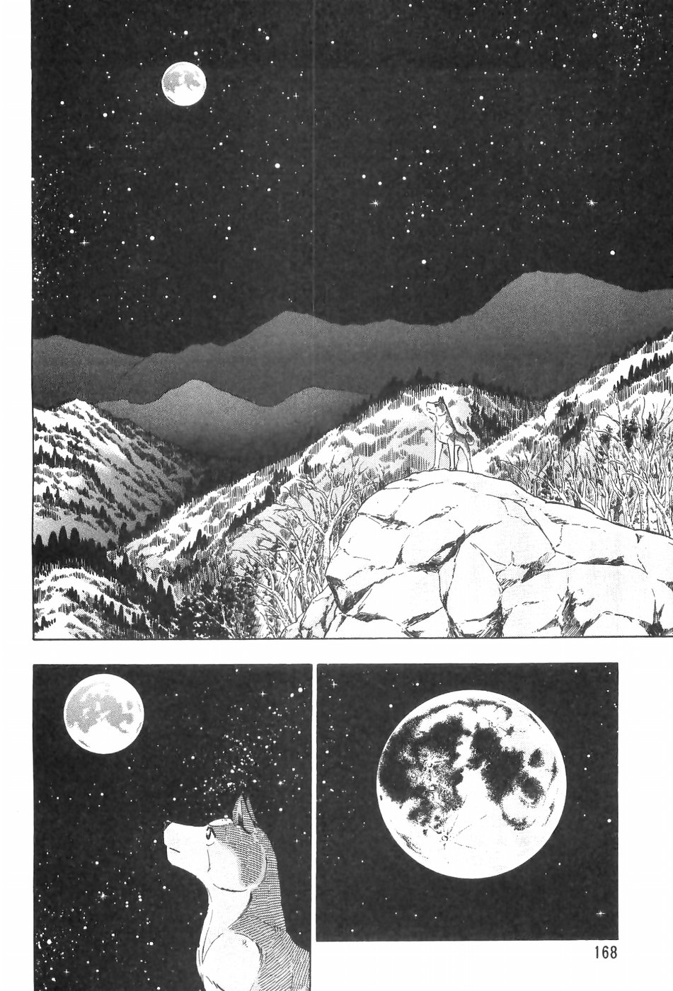 Ginga Densetsu Weed Chapter 119 page 8 - Chapter 119: Mountains Rumble