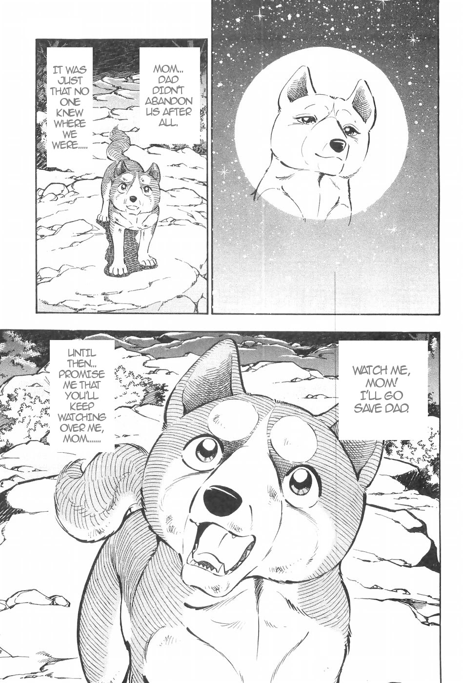 Ginga Densetsu Weed Chapter 119 page 9 - Chapter 119: Mountains Rumble