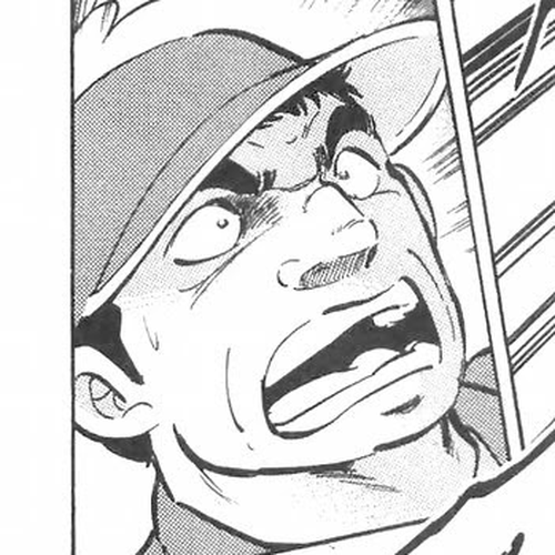 Ginga Densetsu Weed Chapter 119: Mountains Rumble cover