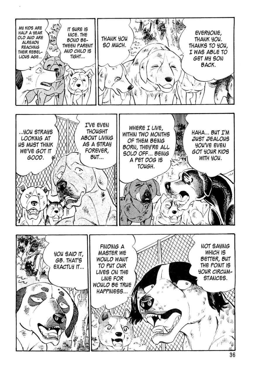Ginga Densetsu Weed Chapter 12 page 13 - Chapter 12 : Rescue