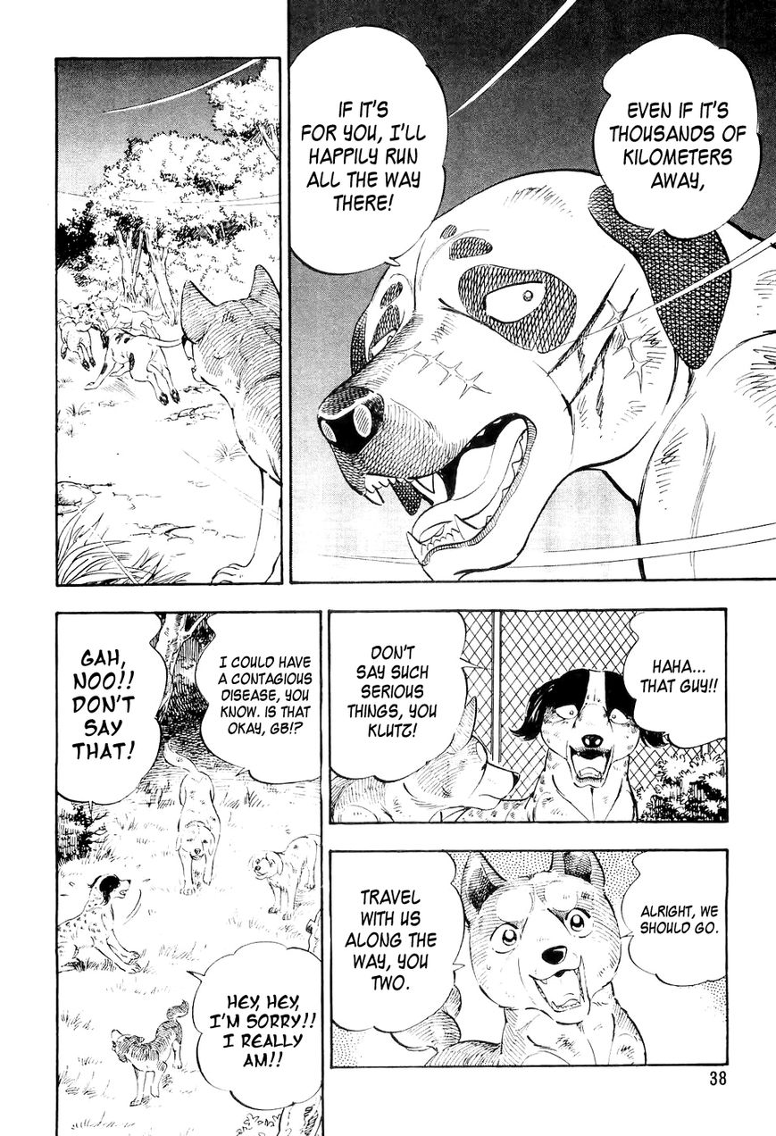 Ginga Densetsu Weed Chapter 12 page 15 - Chapter 12 : Rescue