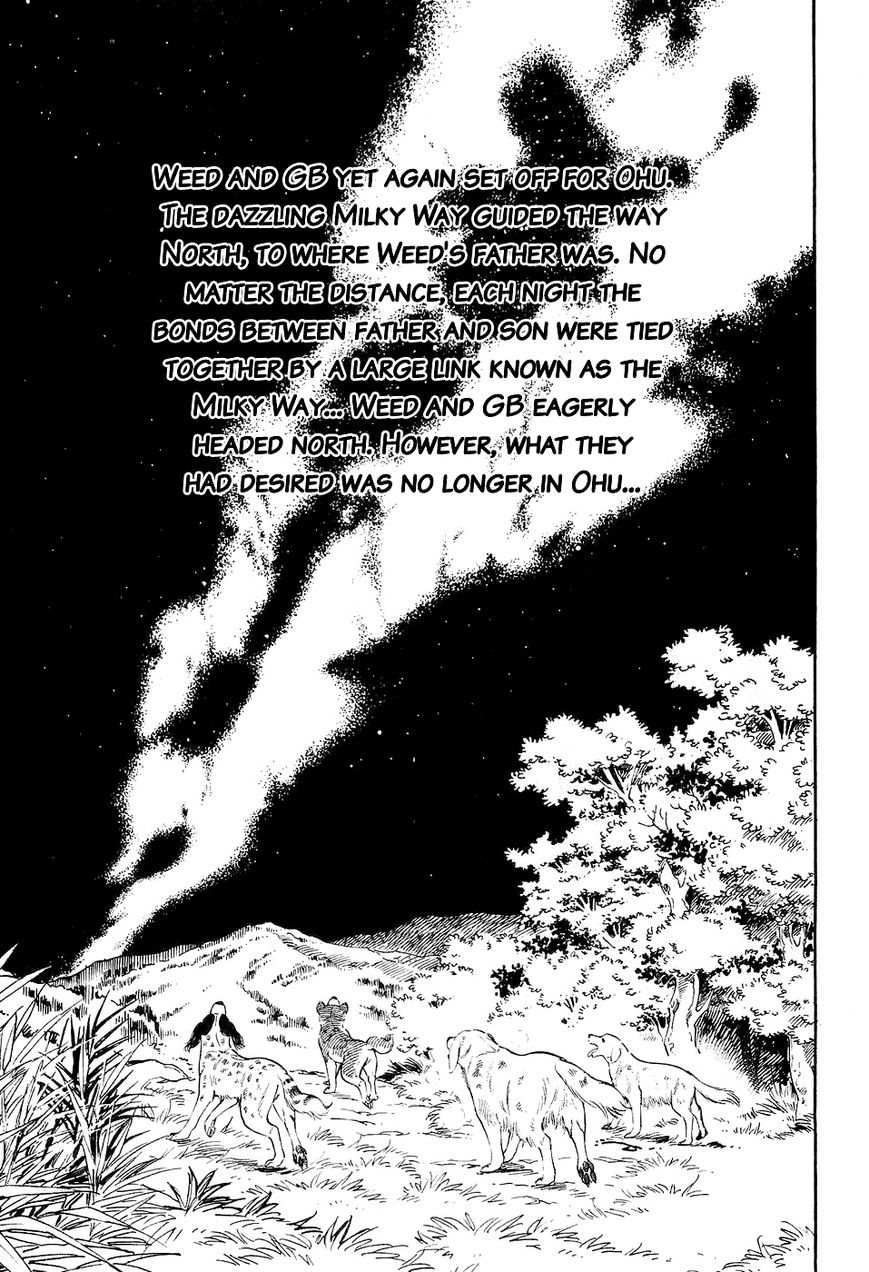 Ginga Densetsu Weed Chapter 12 page 16 - Chapter 12 : Rescue