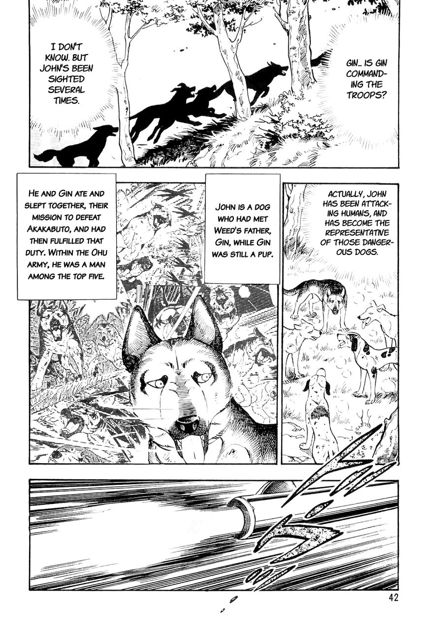 Ginga Densetsu Weed Chapter 12 page 19 - Chapter 12 : Rescue