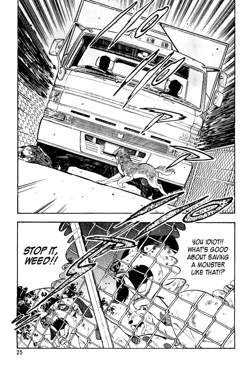 Ginga Densetsu Weed Chapter 12 page 2 - Chapter 12 : Rescue