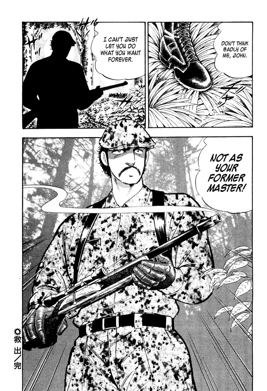 Ginga Densetsu Weed Chapter 12 page 21 - Chapter 12 : Rescue