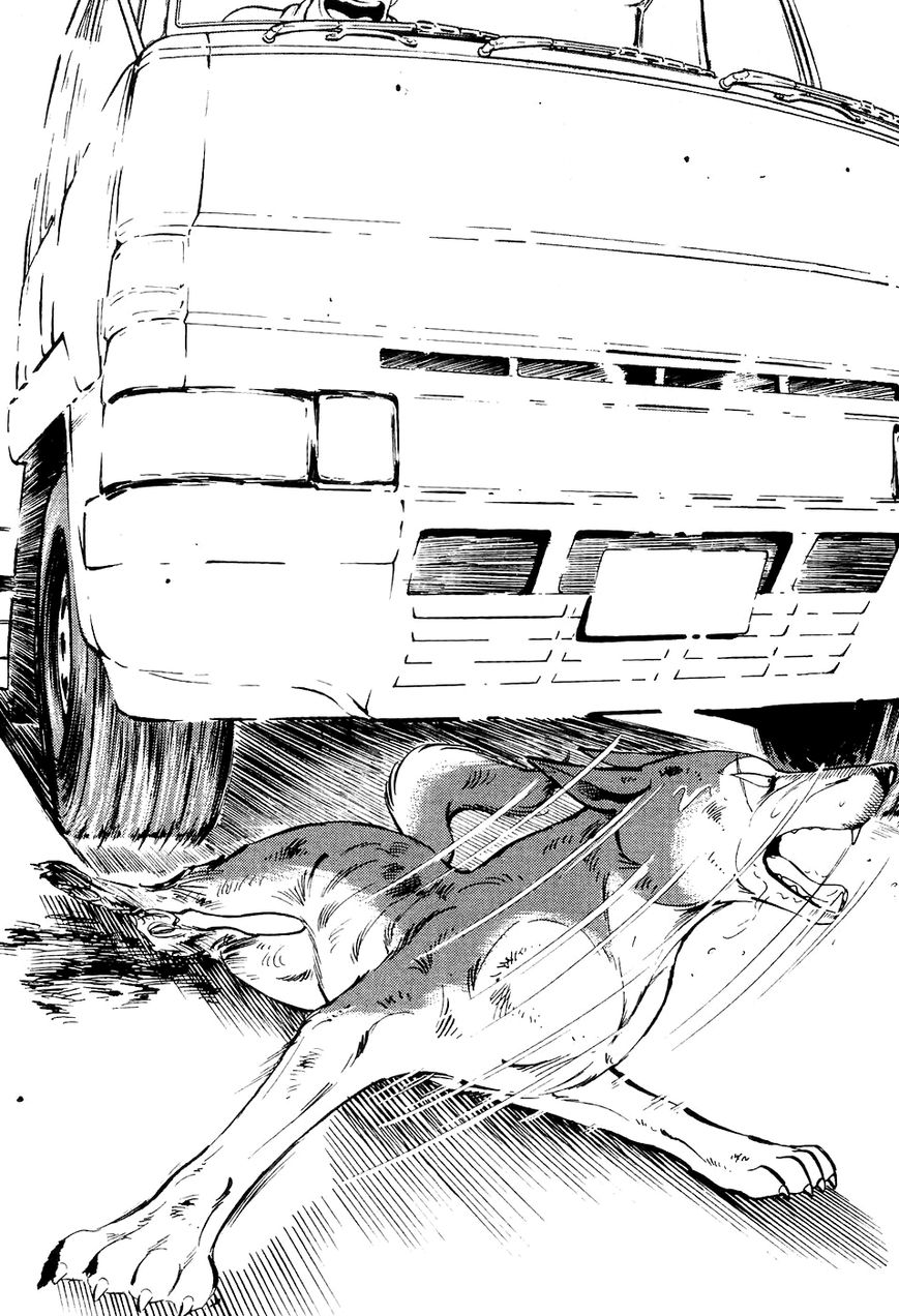 Ginga Densetsu Weed Chapter 12 page 4 - Chapter 12 : Rescue