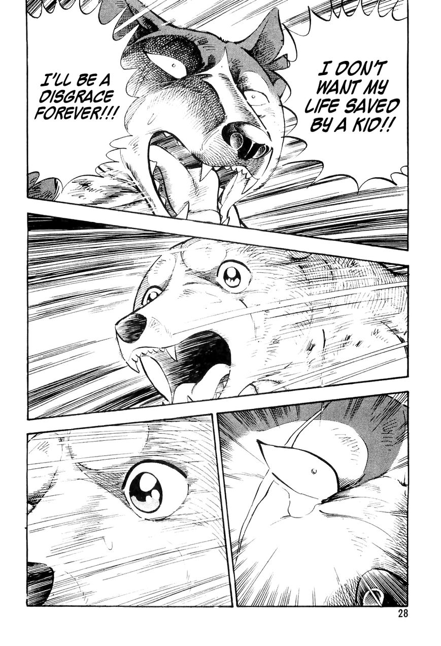Ginga Densetsu Weed Chapter 12 page 5 - Chapter 12 : Rescue