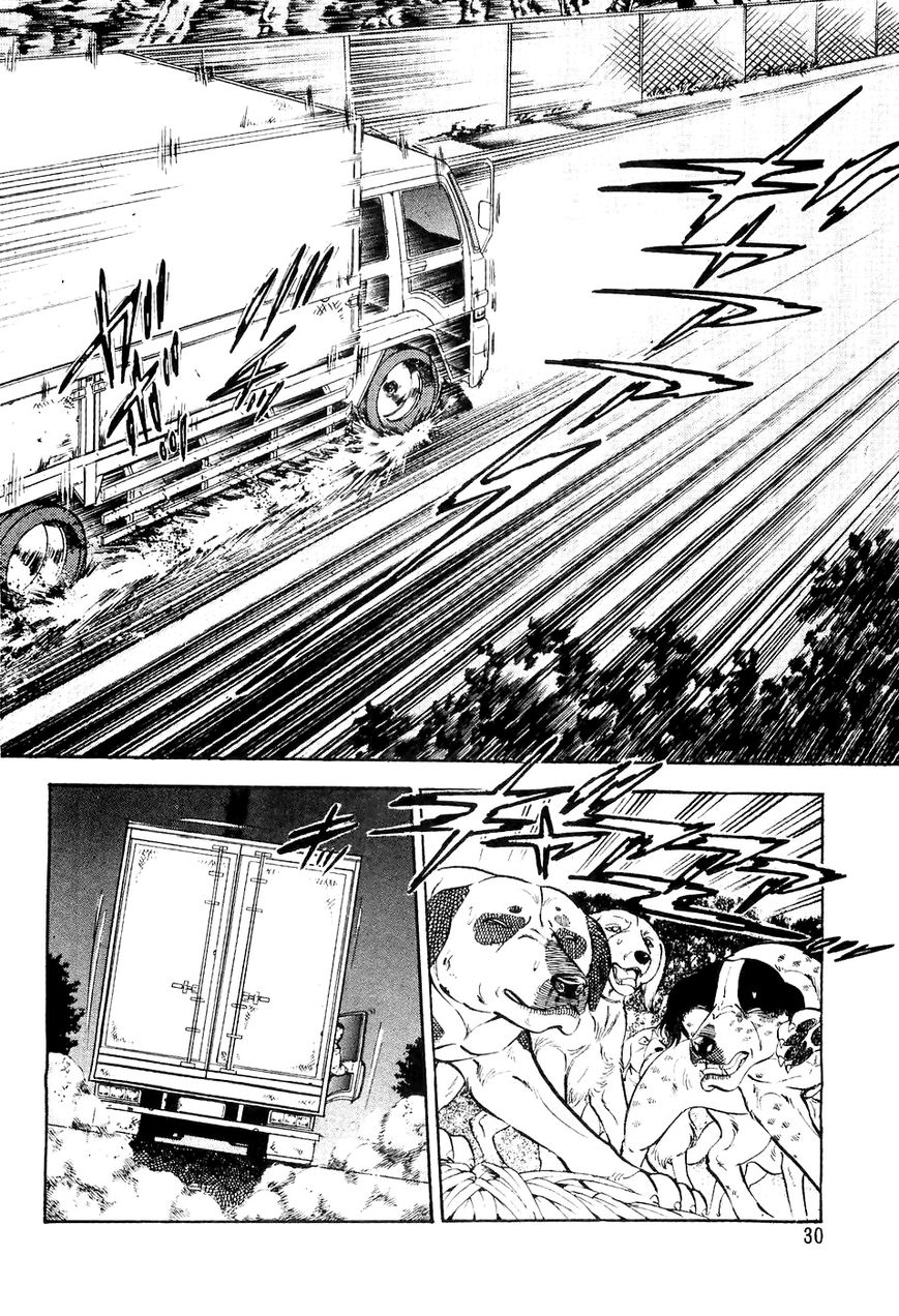 Ginga Densetsu Weed Chapter 12 page 7 - Chapter 12 : Rescue