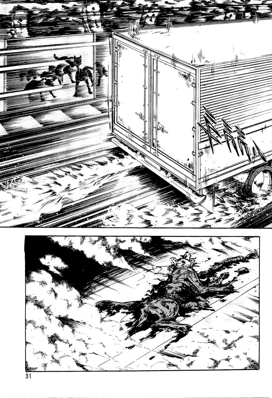 Ginga Densetsu Weed Chapter 12 page 8 - Chapter 12 : Rescue
