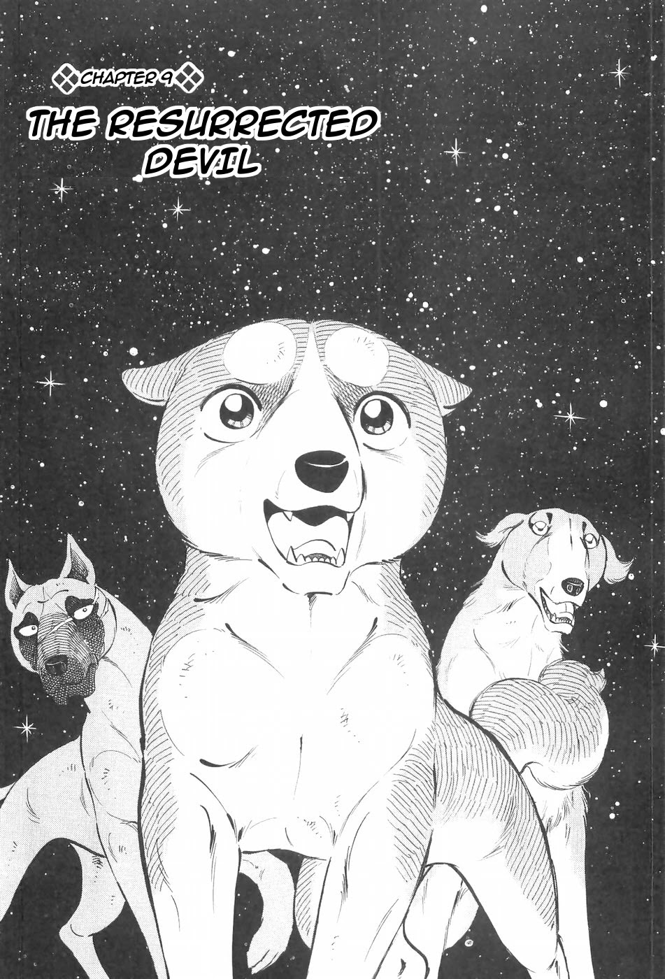 Ginga Densetsu Weed Chapter 120 page 1 - Chapter 120: The Resurrected Devil