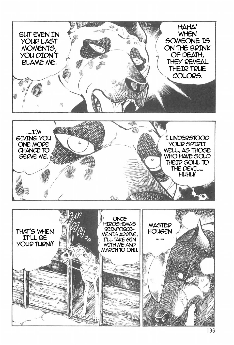 Ginga Densetsu Weed Chapter 120 page 14 - Chapter 120: The Resurrected Devil