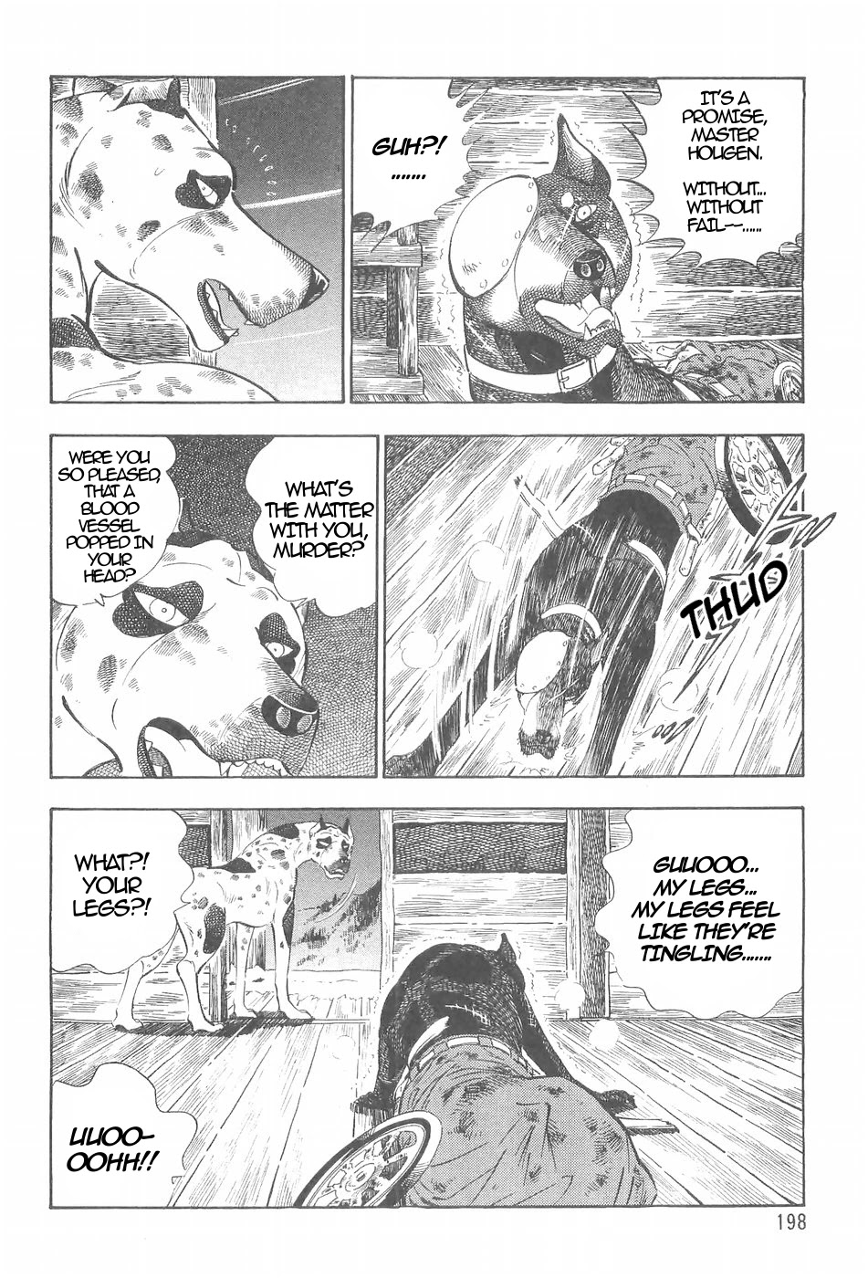 Ginga Densetsu Weed Chapter 120 page 16 - Chapter 120: The Resurrected Devil