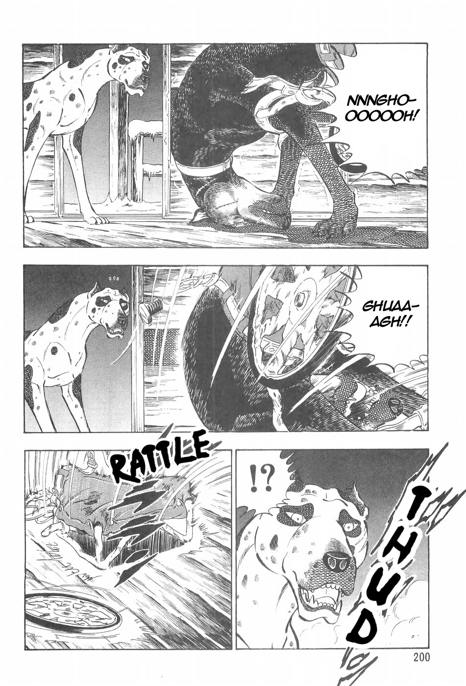 Ginga Densetsu Weed Chapter 120 page 18 - Chapter 120: The Resurrected Devil