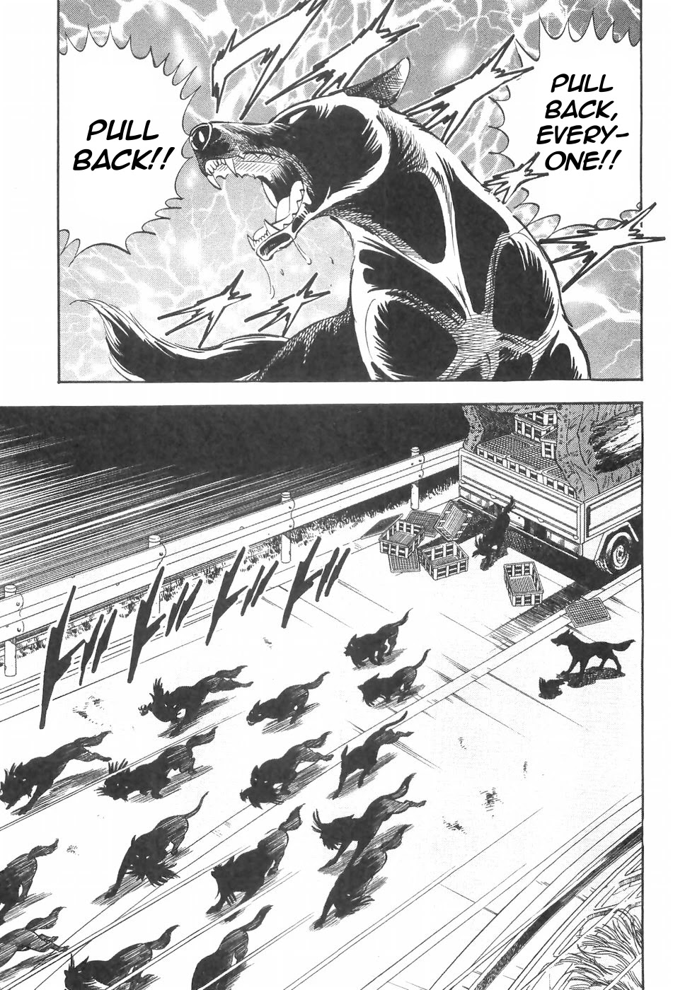 Ginga Densetsu Weed Chapter 120 page 7 - Chapter 120: The Resurrected Devil