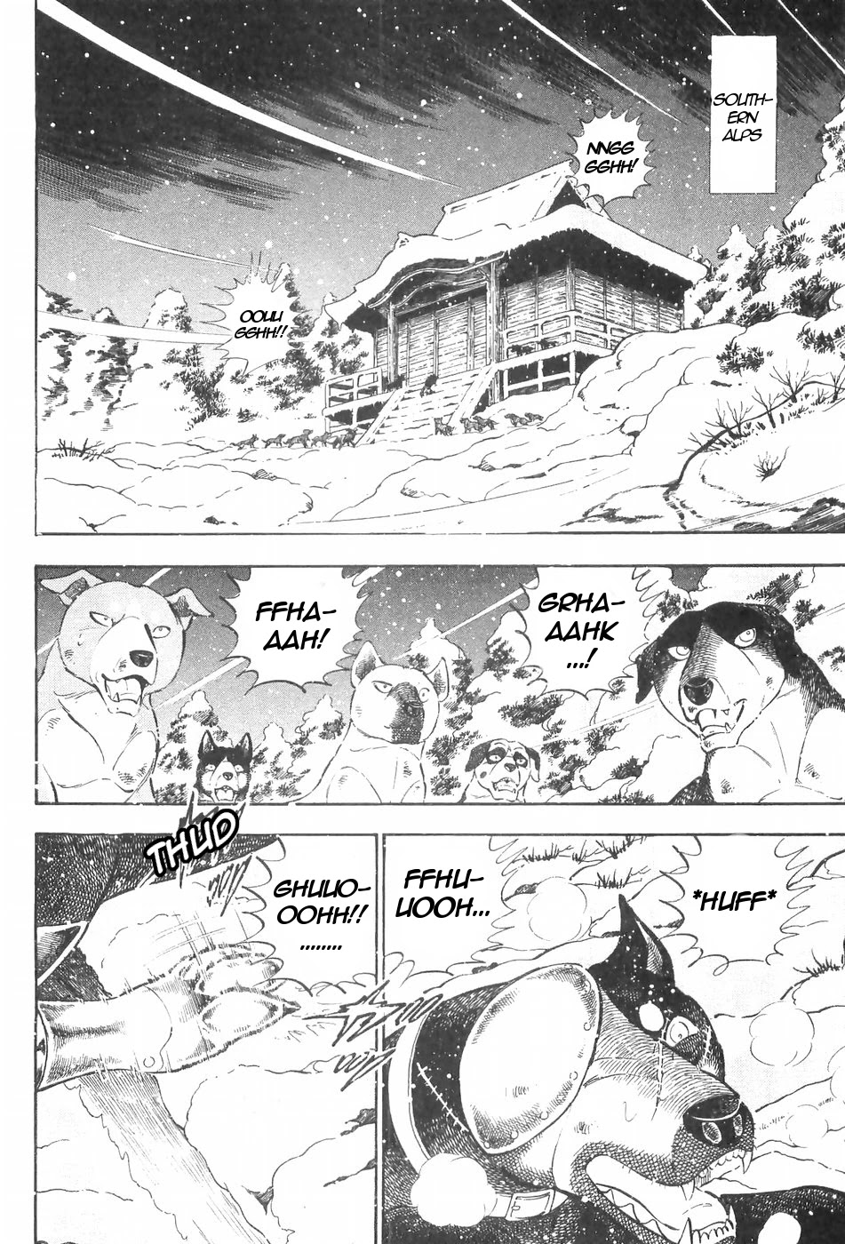 Ginga Densetsu Weed Chapter 121 page 11 - Chapter 121: Beginning of Mayhem