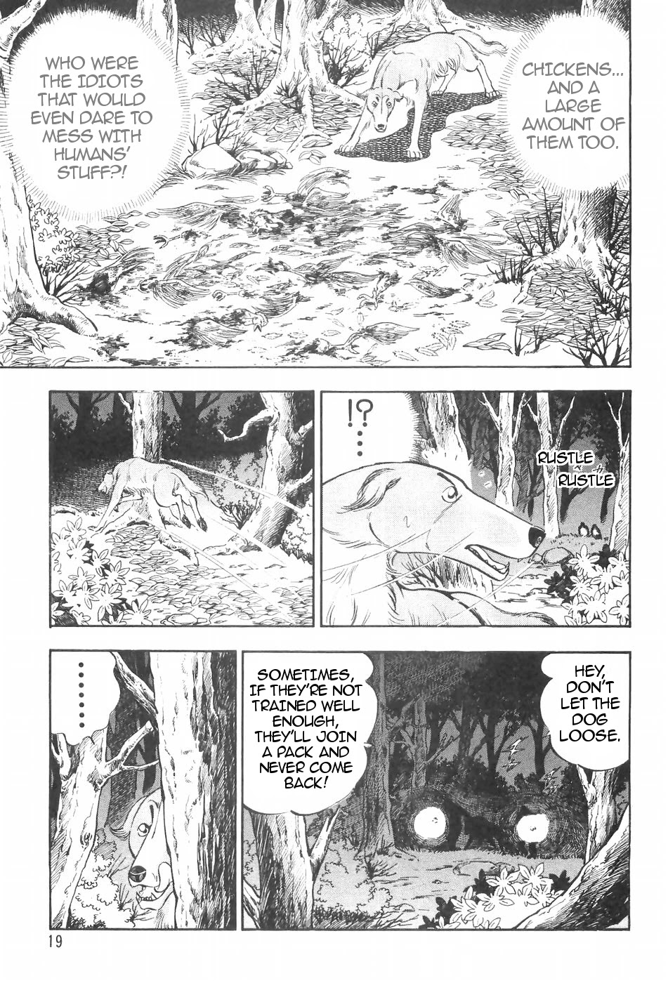 Ginga Densetsu Weed Chapter 121 page 18 - Chapter 121: Beginning of Mayhem