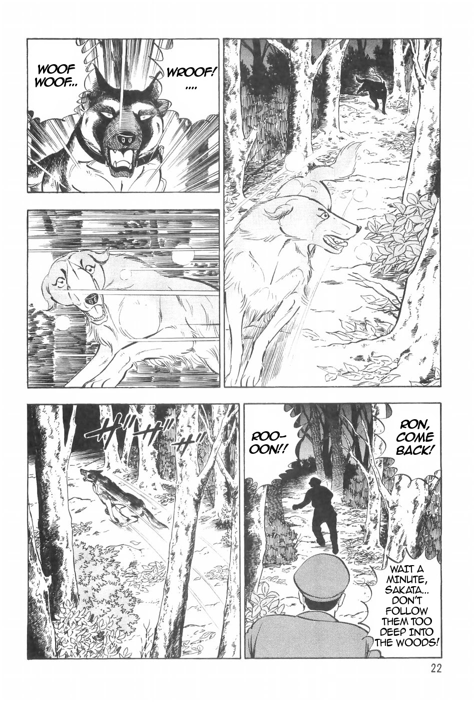 Ginga Densetsu Weed Chapter 121 page 21 - Chapter 121: Beginning of Mayhem