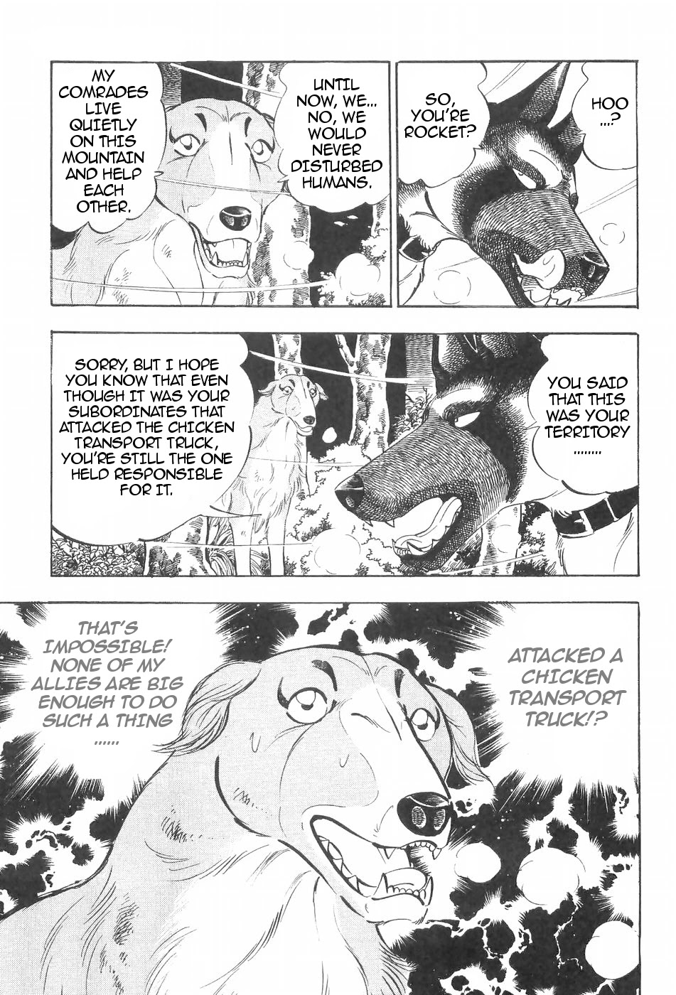 Ginga Densetsu Weed Chapter 121 page 24 - Chapter 121: Beginning of Mayhem