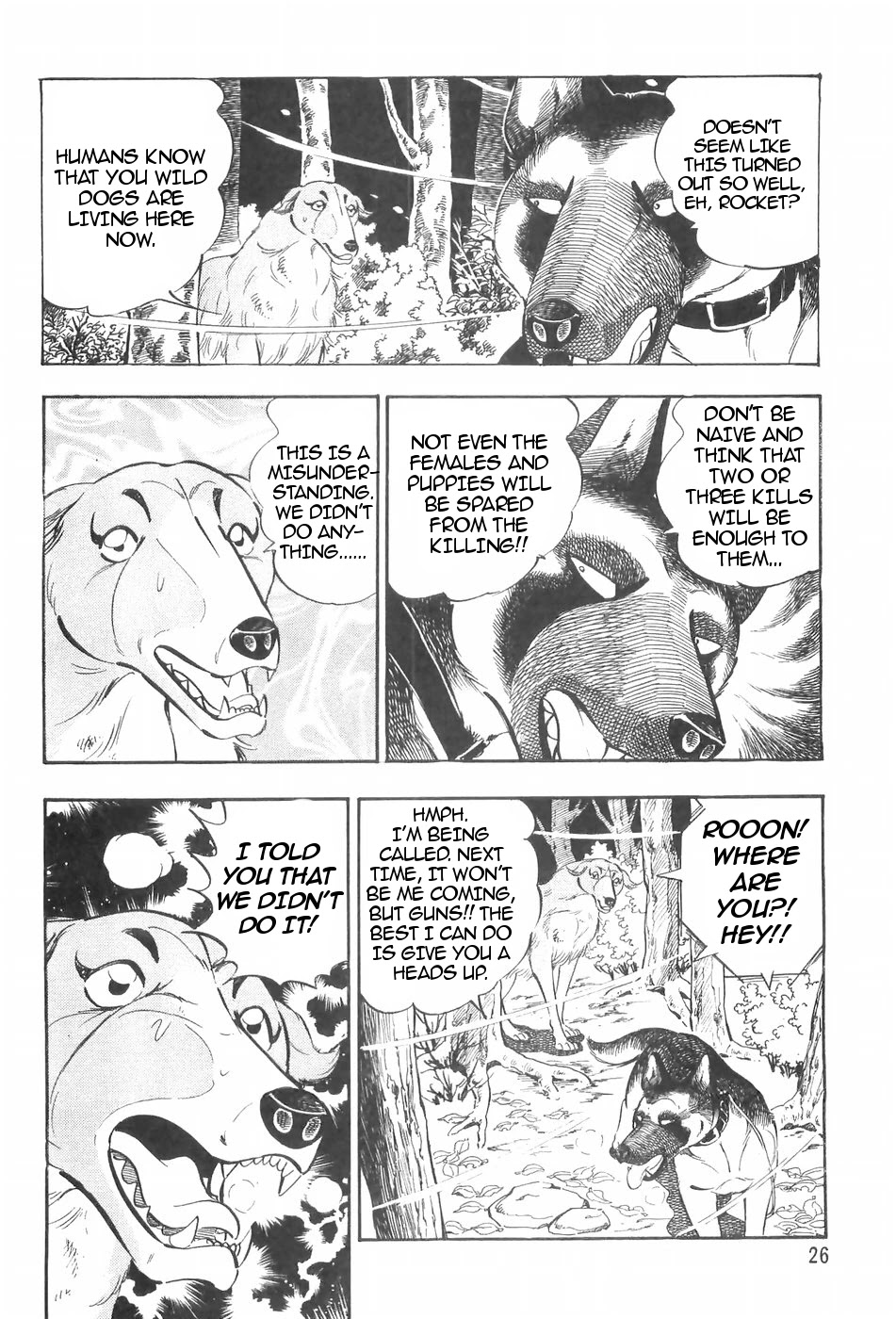 Ginga Densetsu Weed Chapter 121 page 25 - Chapter 121: Beginning of Mayhem