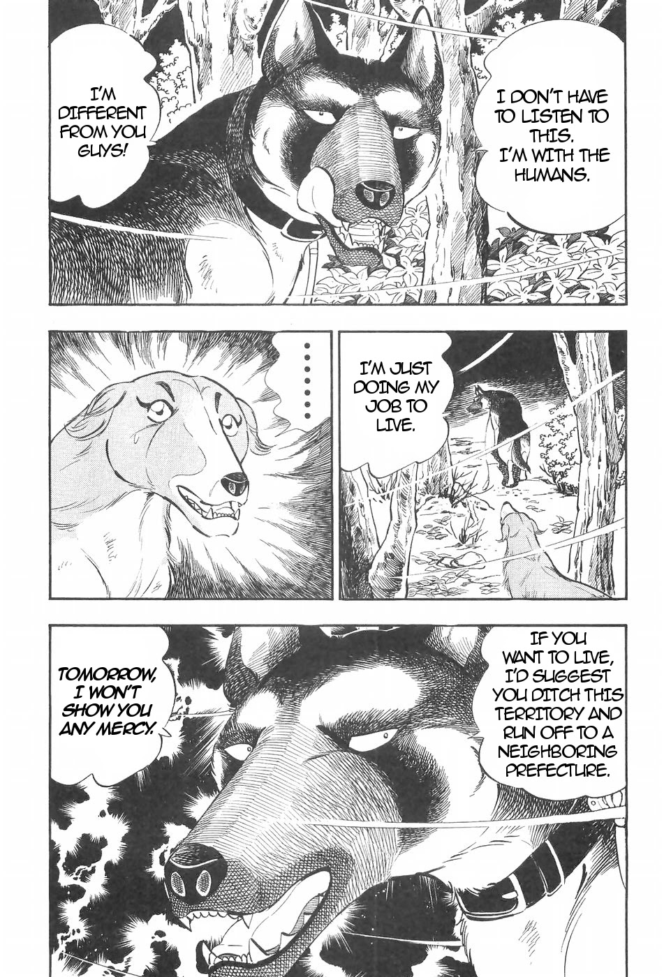 Ginga Densetsu Weed Chapter 121 page 26 - Chapter 121: Beginning of Mayhem