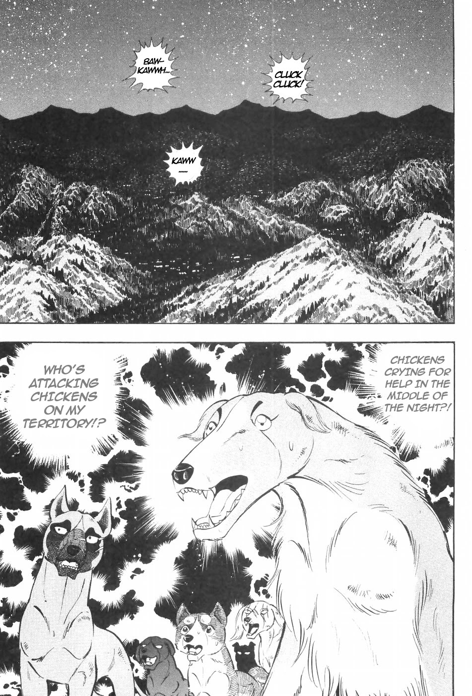 Ginga Densetsu Weed Chapter 121 page 7 - Chapter 121: Beginning of Mayhem
