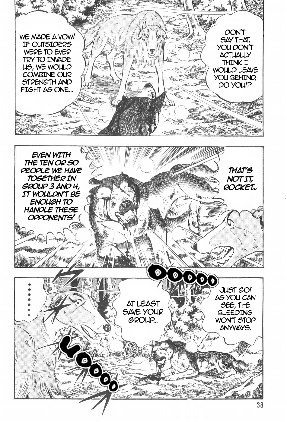 Ginga Densetsu Weed Chapter 122 page 10 - Chapter 122: Beast