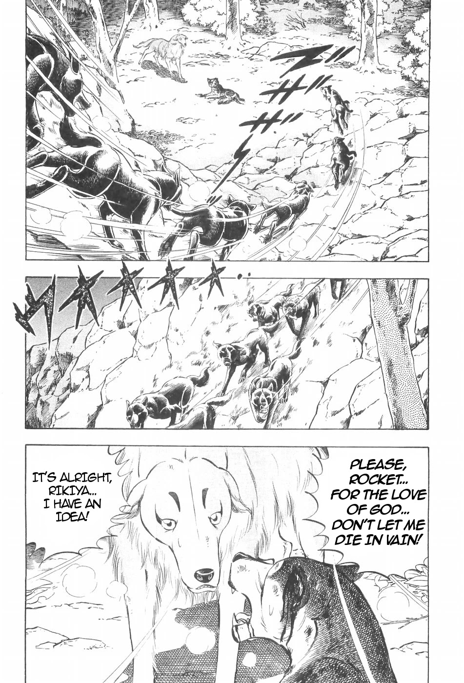 Ginga Densetsu Weed Chapter 122 page 12 - Chapter 122: Beast