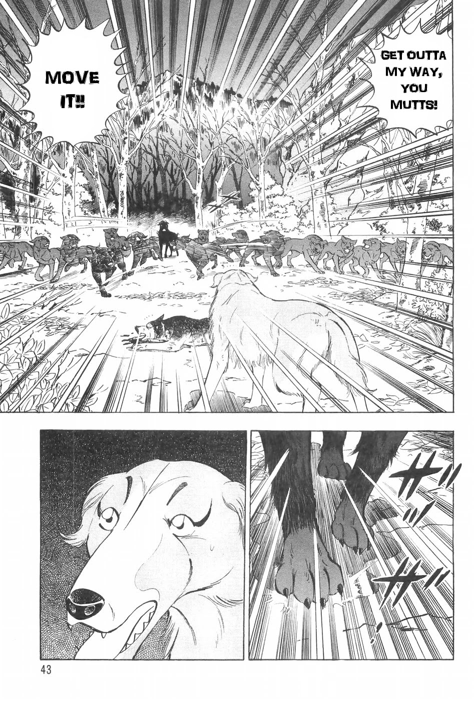 Ginga Densetsu Weed Chapter 122 page 15 - Chapter 122: Beast