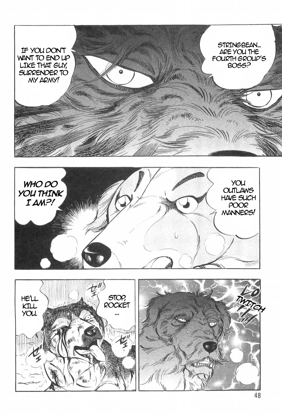 Ginga Densetsu Weed Chapter 122 page 18 - Chapter 122: Beast