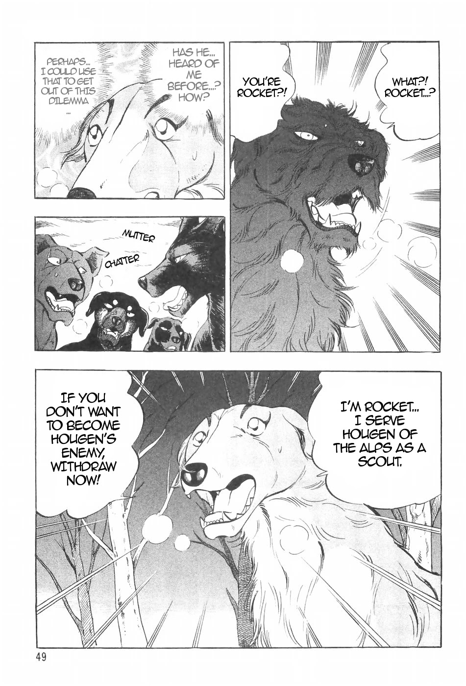 Ginga Densetsu Weed Chapter 122 page 19 - Chapter 122: Beast