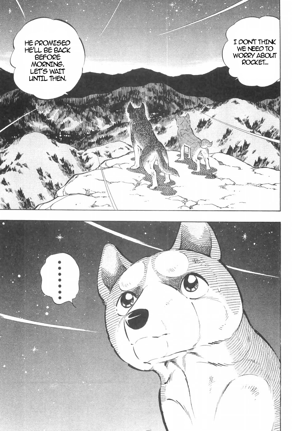 Ginga Densetsu Weed Chapter 122 page 3 - Chapter 122: Beast
