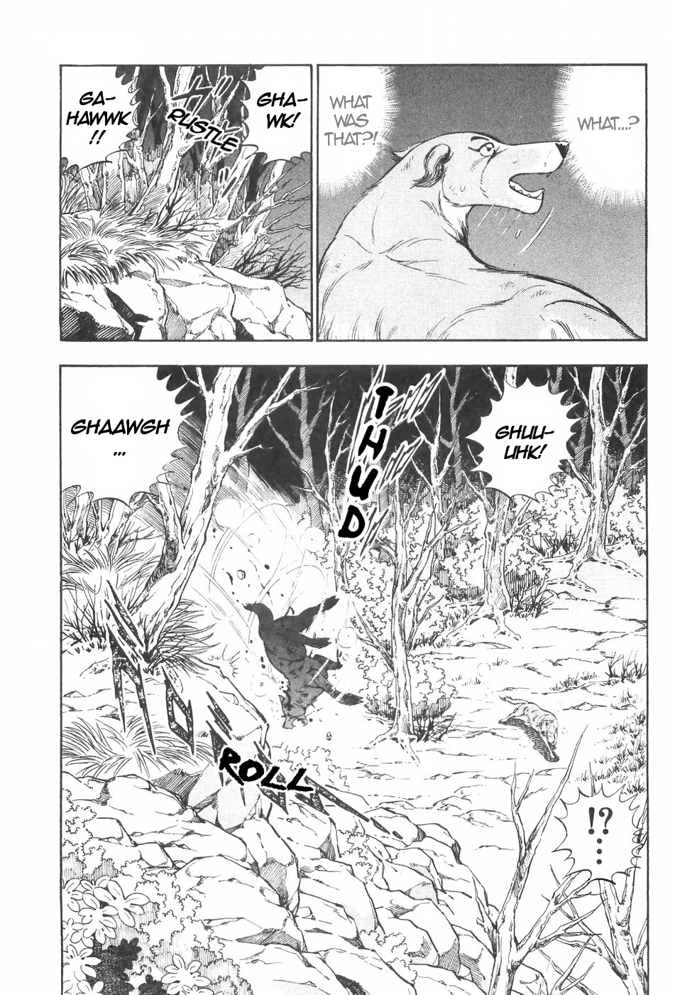 Ginga Densetsu Weed Chapter 122 page 5 - Chapter 122: Beast
