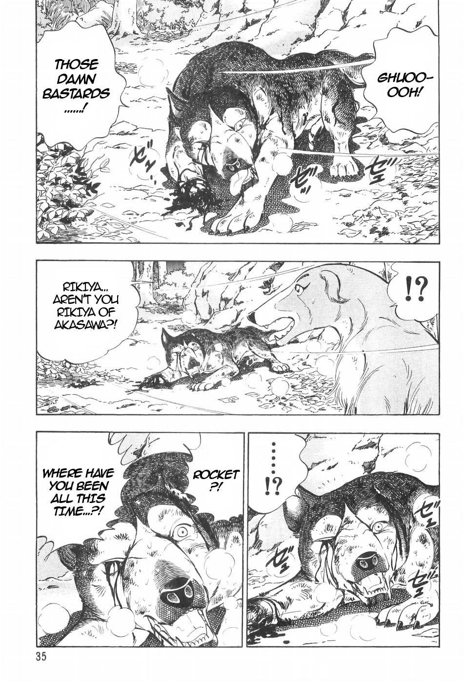 Ginga Densetsu Weed Chapter 122 page 7 - Chapter 122: Beast