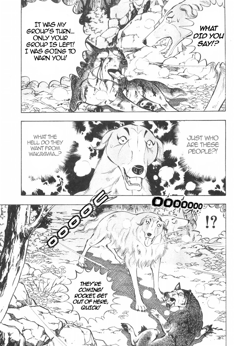 Ginga Densetsu Weed Chapter 122 page 9 - Chapter 122: Beast