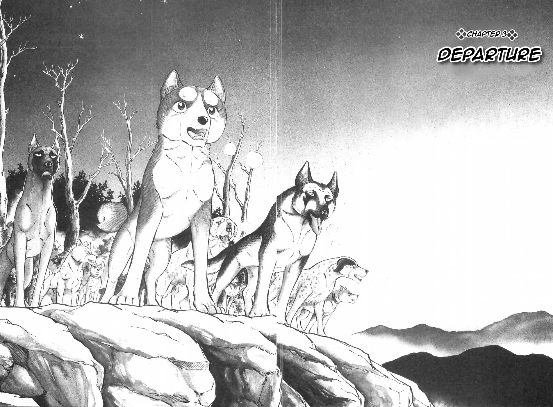 Ginga Densetsu Weed Chapter 123 page 1 - Chapter 123: Departure