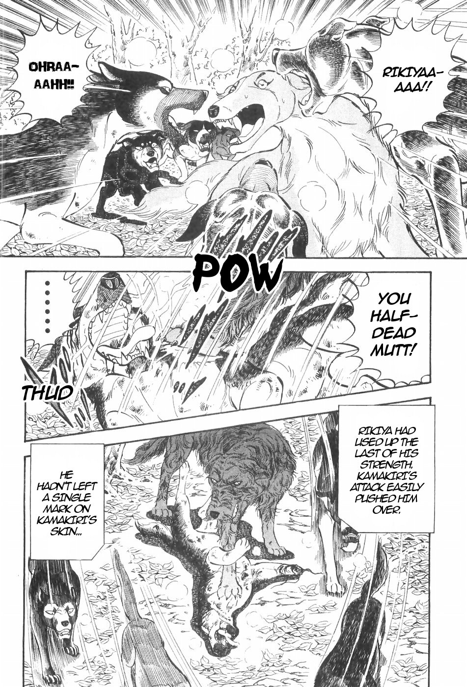 Ginga Densetsu Weed Chapter 123 page 12 - Chapter 123: Departure