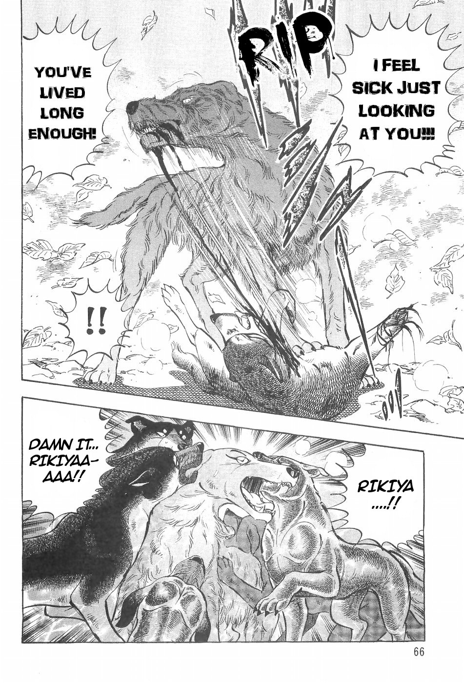 Ginga Densetsu Weed Chapter 123 page 14 - Chapter 123: Departure