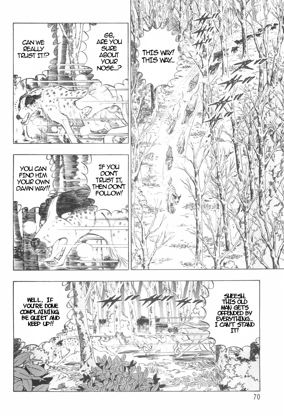 Ginga Densetsu Weed Chapter 123 page 18 - Chapter 123: Departure