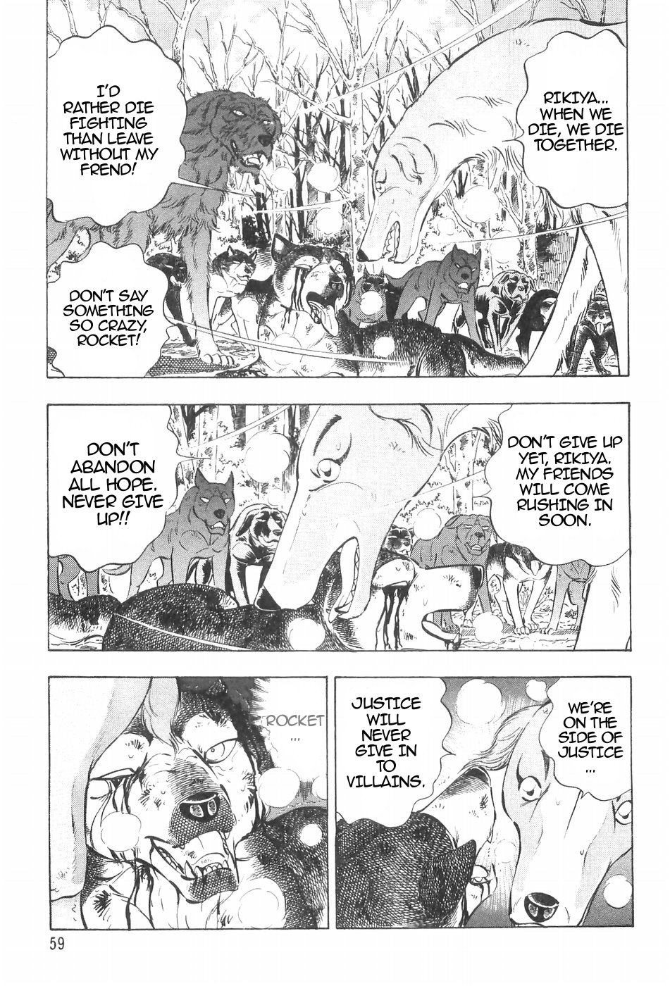 Ginga Densetsu Weed Chapter 123 page 7 - Chapter 123: Departure