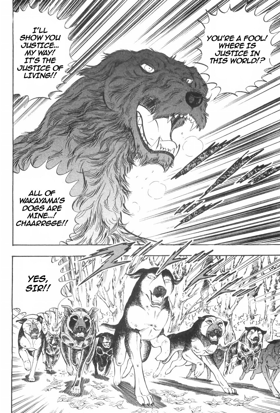 Ginga Densetsu Weed Chapter 123 page 8 - Chapter 123: Departure