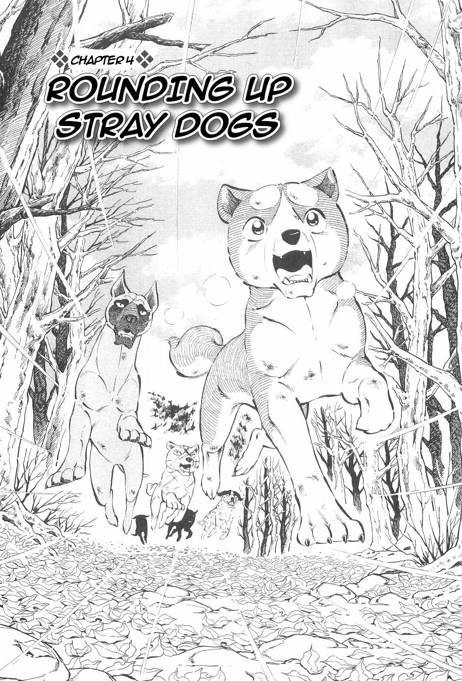 Ginga Densetsu Weed Chapter 124 page 1 - Chapter 124: Rounding up Stray Dogs