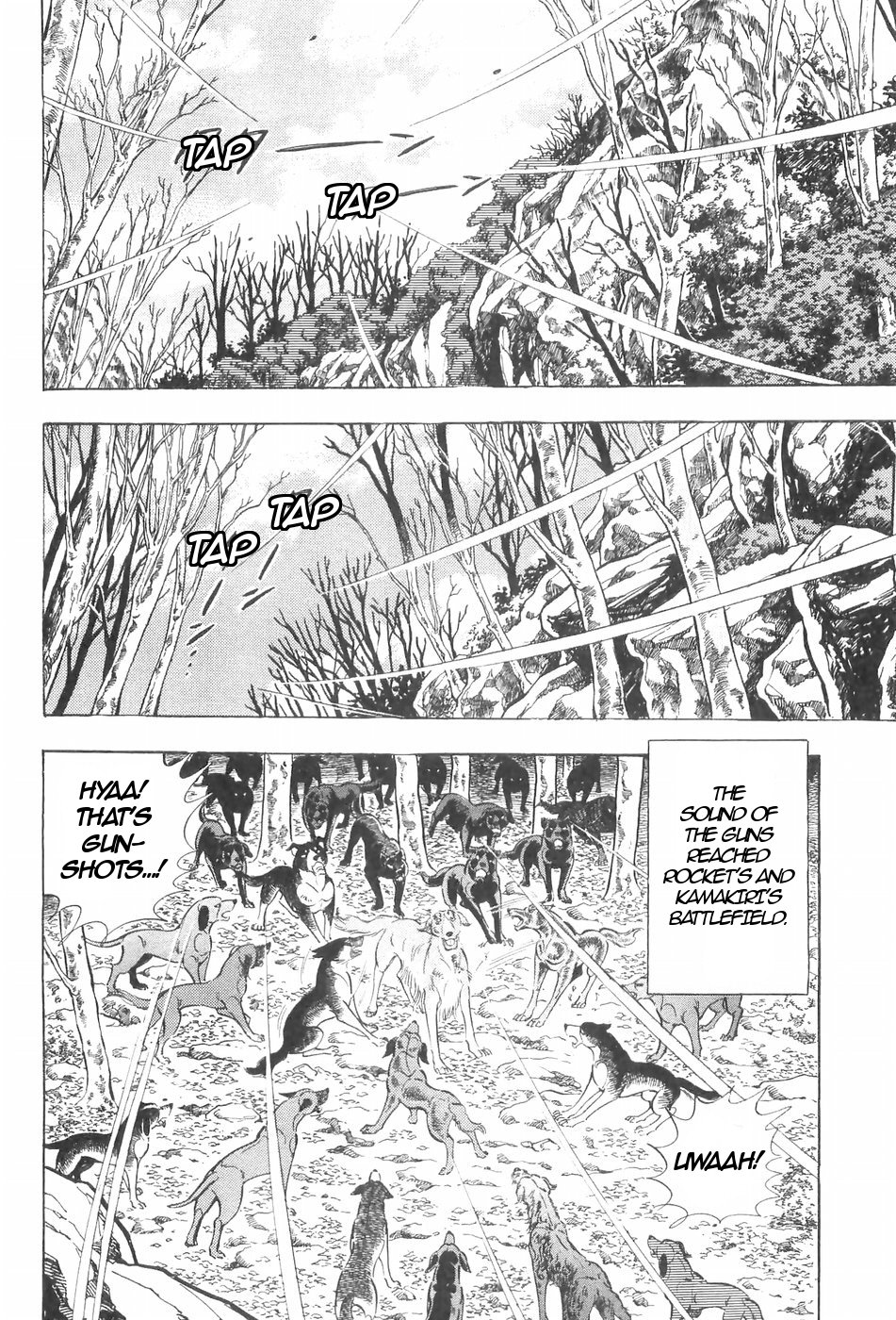 Ginga Densetsu Weed Chapter 124 page 11 - Chapter 124: Rounding up Stray Dogs