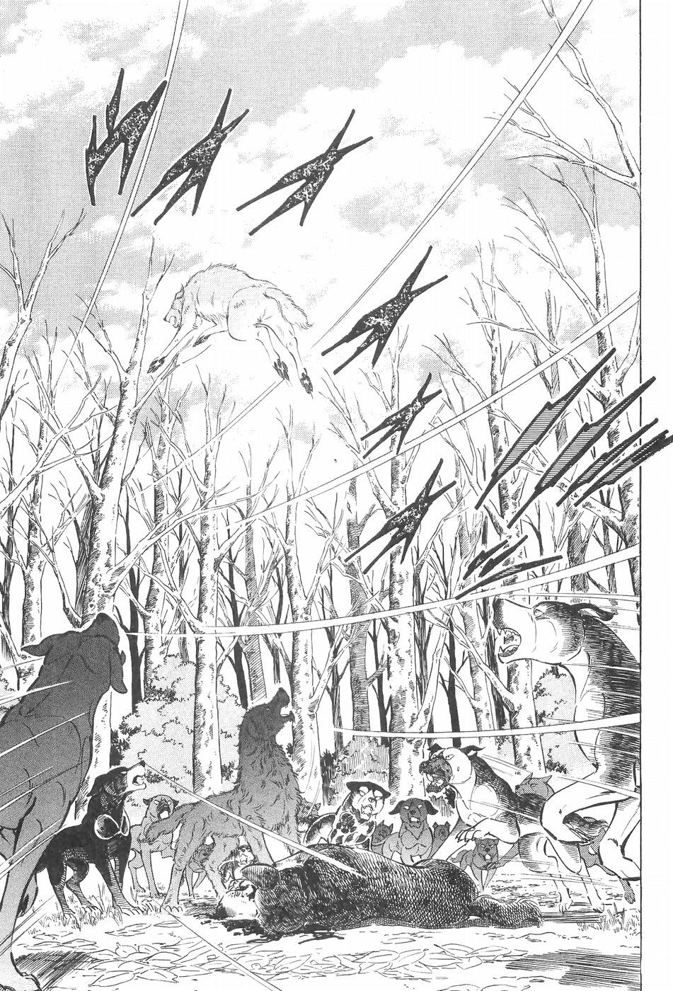 Ginga Densetsu Weed Chapter 124 page 16 - Chapter 124: Rounding up Stray Dogs