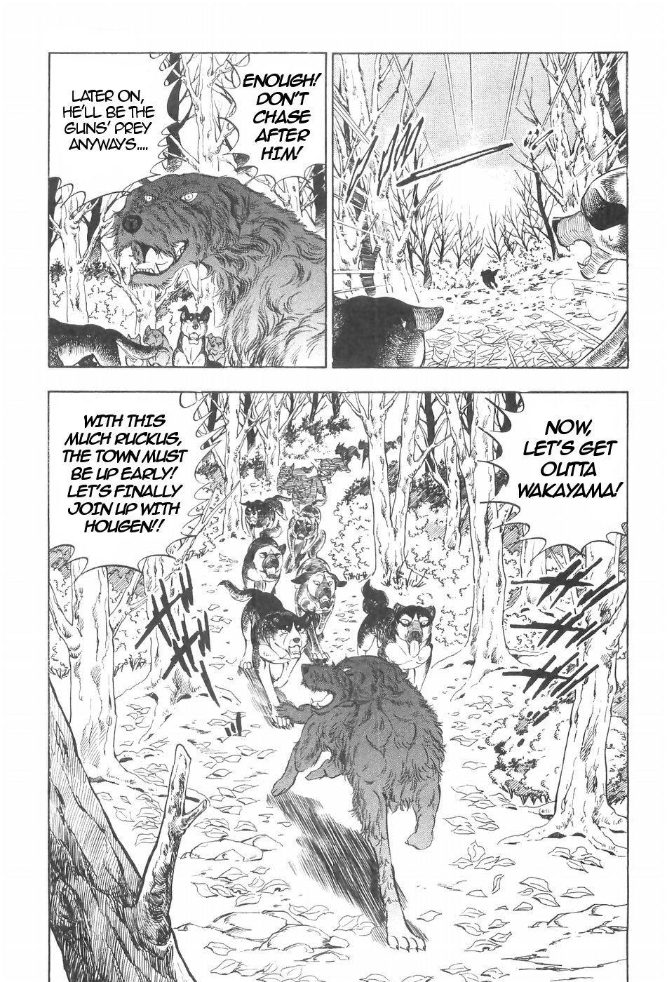 Ginga Densetsu Weed Chapter 124 page 18 - Chapter 124: Rounding up Stray Dogs