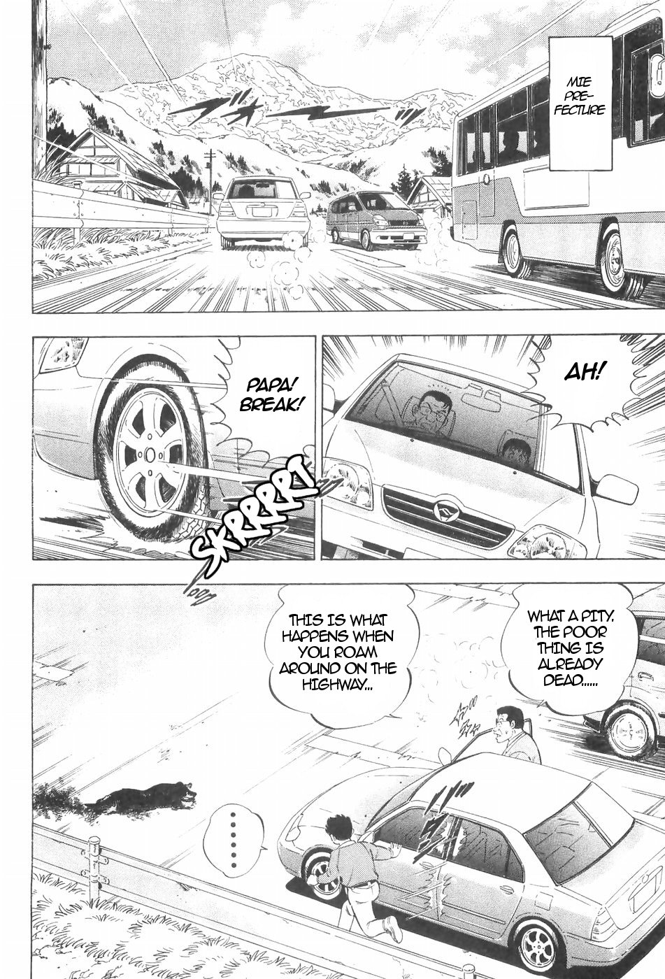 Ginga Densetsu Weed Chapter 124 page 19 - Chapter 124: Rounding up Stray Dogs