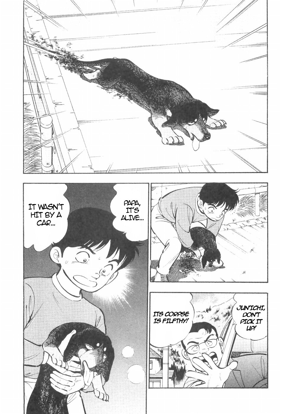 Ginga Densetsu Weed Chapter 124 page 20 - Chapter 124: Rounding up Stray Dogs