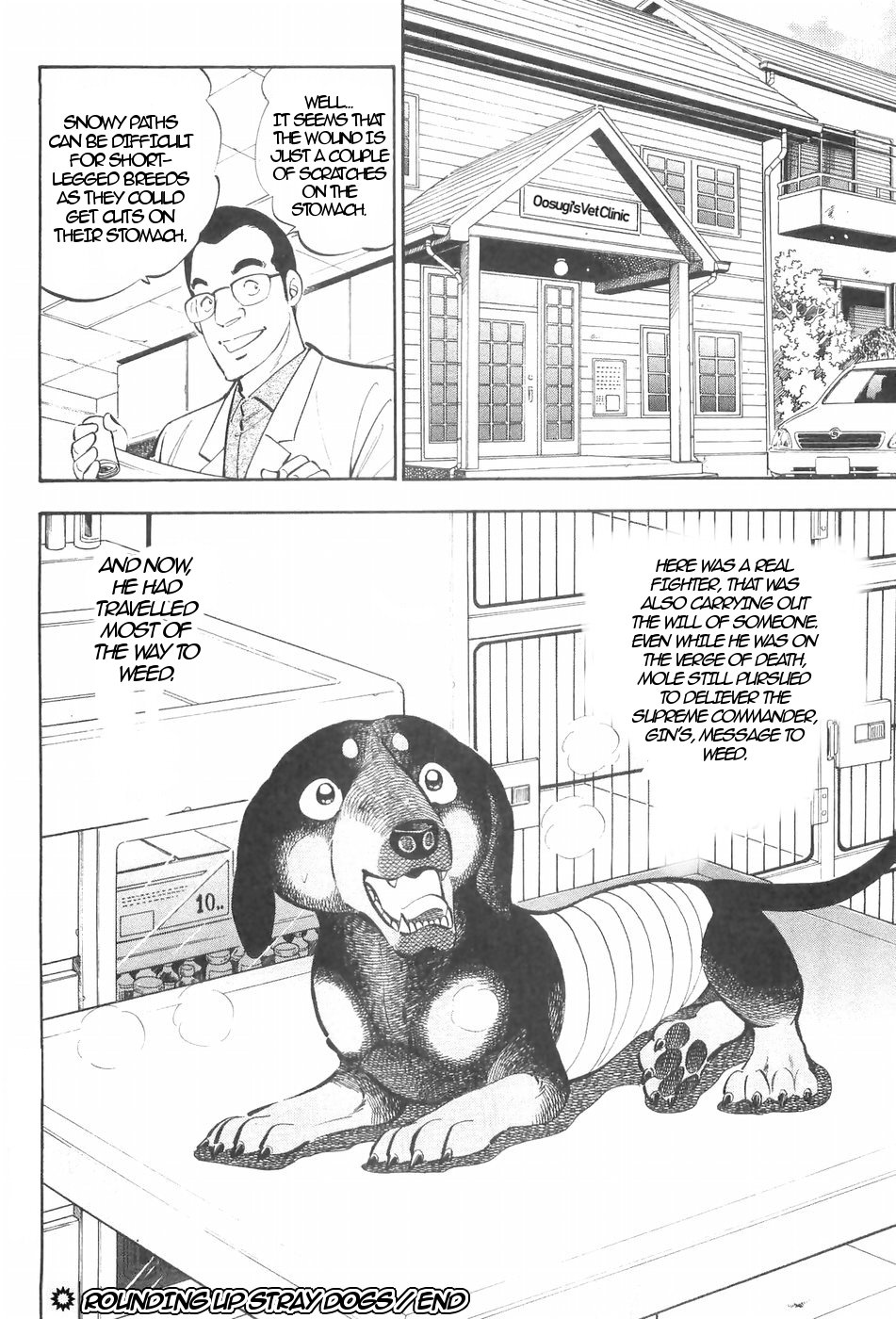 Ginga Densetsu Weed Chapter 124 page 21 - Chapter 124: Rounding up Stray Dogs
