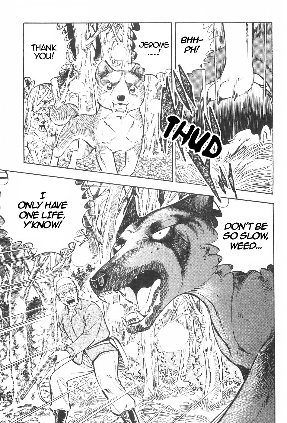 Ginga Densetsu Weed Chapter 125 page 11 - Chapter 125: Jerome's Wish