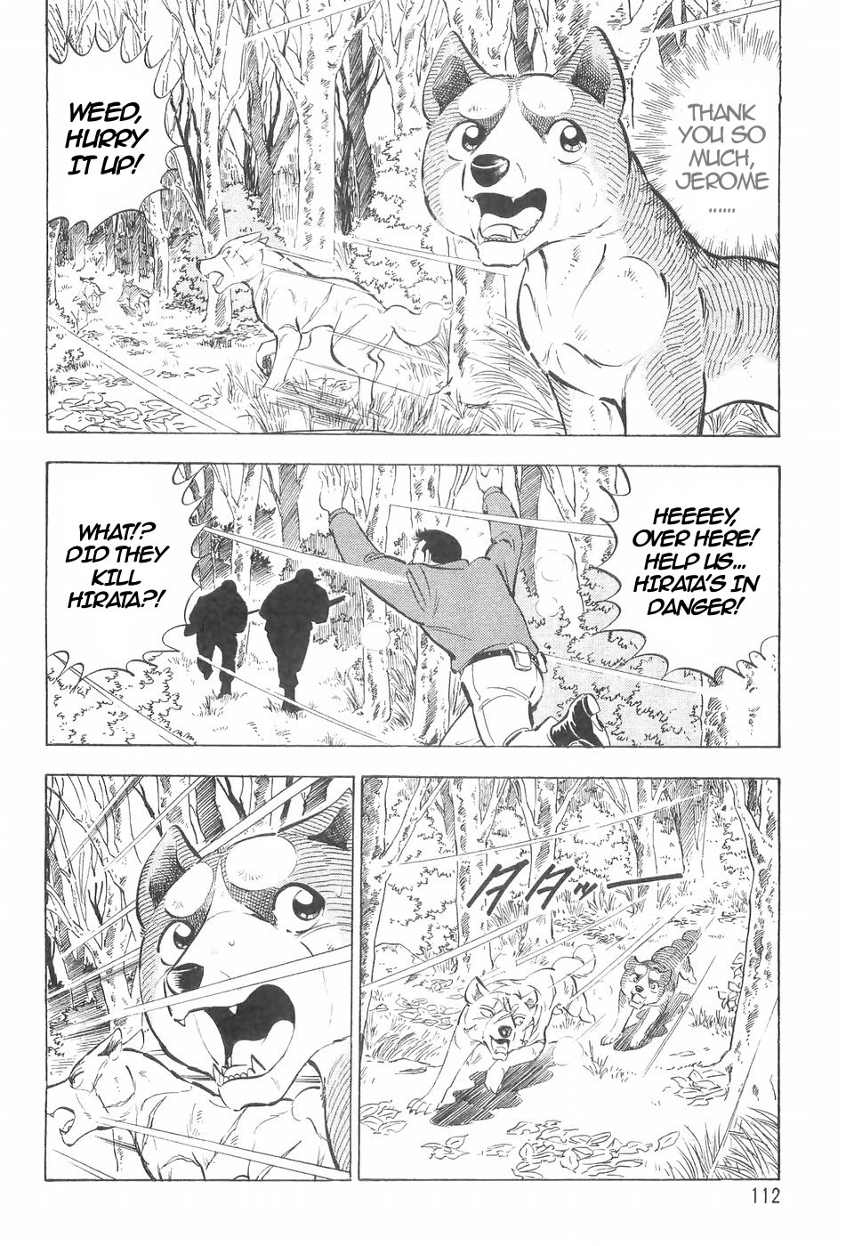 Ginga Densetsu Weed Chapter 125 page 16 - Chapter 125: Jerome's Wish