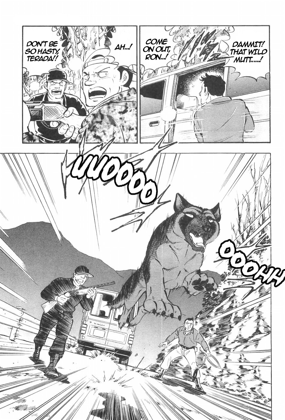 Ginga Densetsu Weed Chapter 125 page 19 - Chapter 125: Jerome's Wish